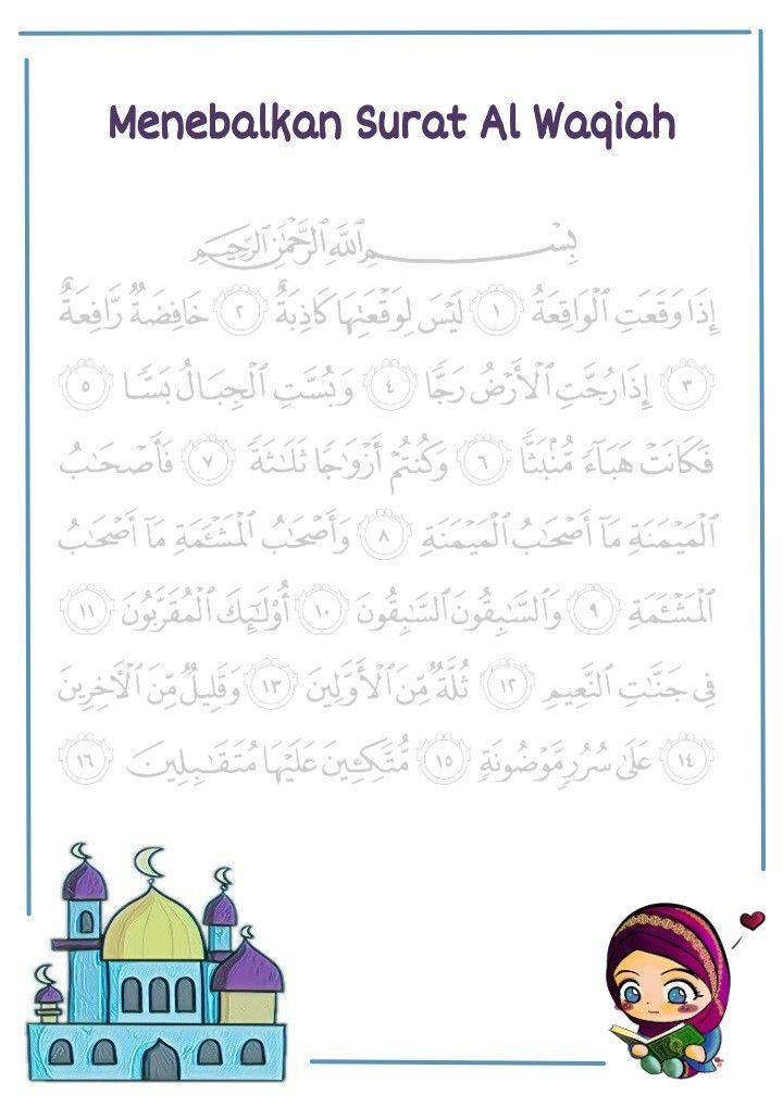 Worksheet Ramadhan Menggambar tubuh Abjad arab Buku keagamaan