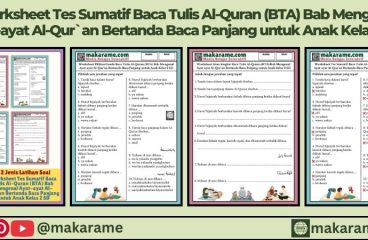 Worksheet Tes Sumatif Baca Tulis Al-Quran BTA Bab Mengenal Ayat-ayat