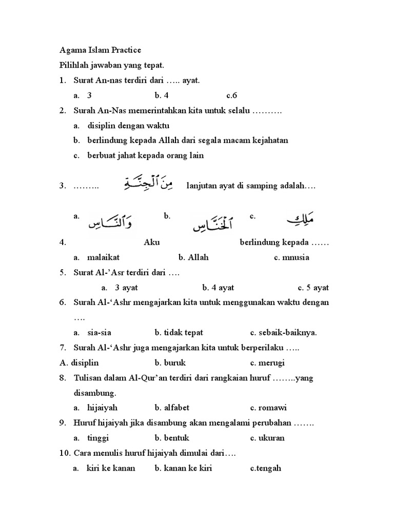 Akhirnya Tersedia 30 Contoh Soal UAS Agama Islam Kelas 2 SD Semester 1 Beserta Kunci Jawaban yang Wajib Dipelajari Akhirnya Tersedia 30 Contoh Soal UAS Agama Islam Kelas 2 SD Semester 1 Beserta Kunci Jawaban yang Wajib Dipelajari