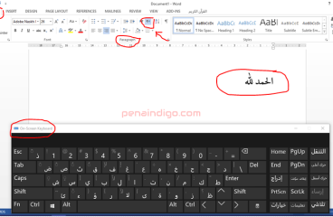 Mengubah Huruf Arab di Word