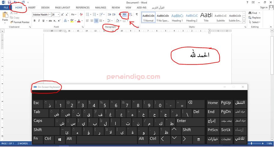 Cara Ampuh Mengatasi Word Berubah Menjadi Bahasa Arab dengan 5 Langkah Mudah yang Terbukti Cara Ampuh Mengatasi Word Berubah Menjadi Bahasa Arab dengan 5 Langkah Mudah yang Terbukti