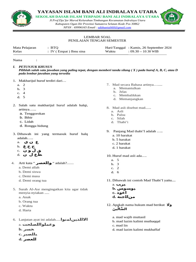 Soal BTQ Kelas 4 Semester 1 PDF Soal BTQ Kelas 4 Semester 1 PDF